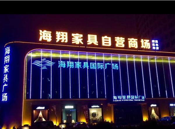 sj6