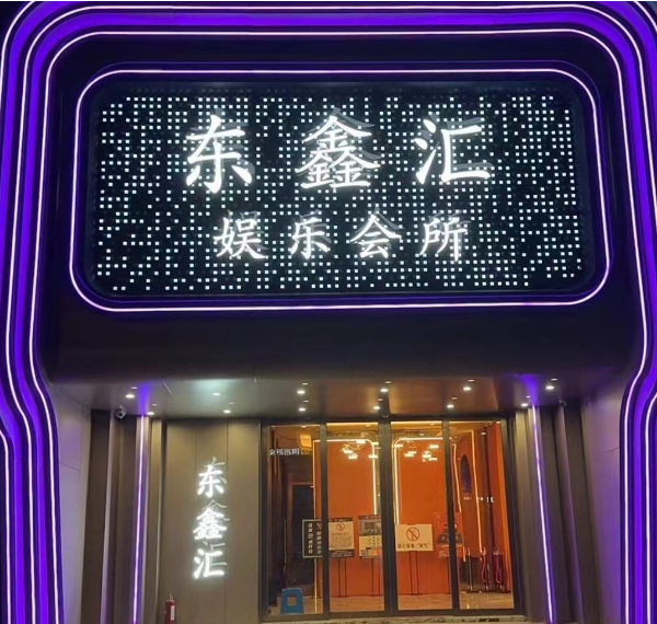 sj6