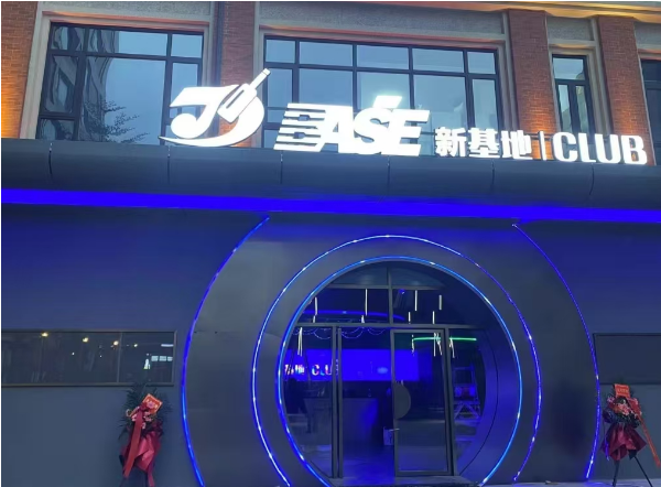 sj6