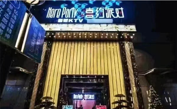 sj6