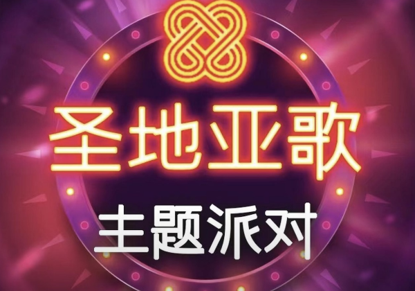 sj6