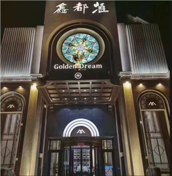 sj6