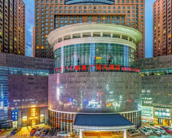呼和浩特悦荟PARTY KTV消费 海亮广场大酒店