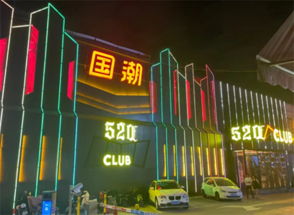 sj6