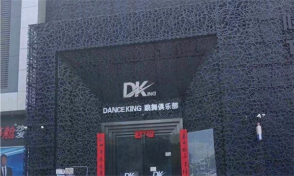 sj6