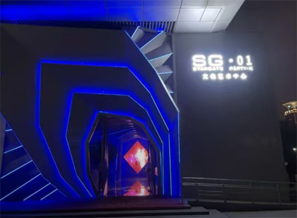 sj6