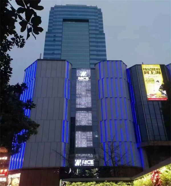 上海NICE酒吧消费介绍 静安区万航渡路