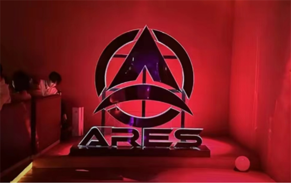 上海ARES CLUB酒水单 黄浦区淮海中路