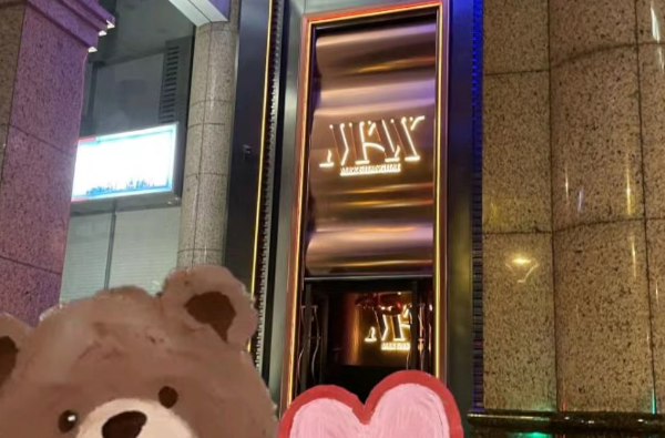 sj6