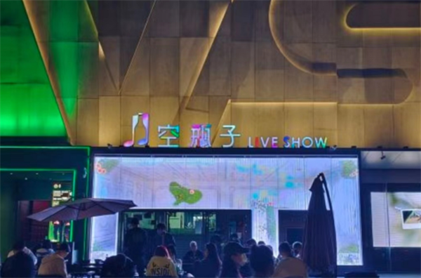 sj6