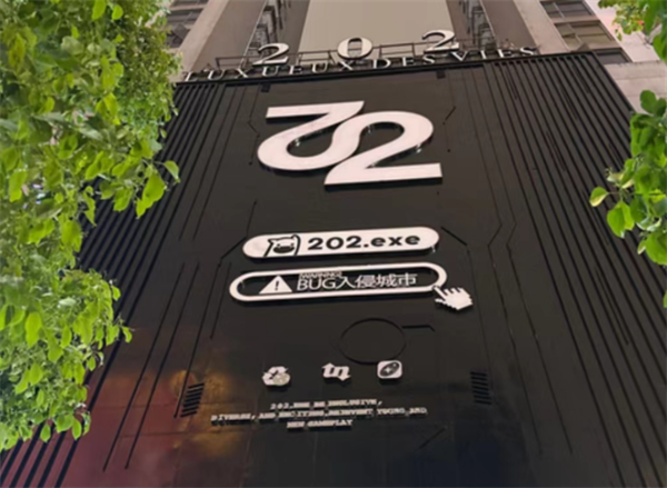 sj6