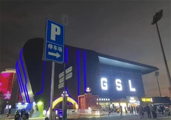sj6