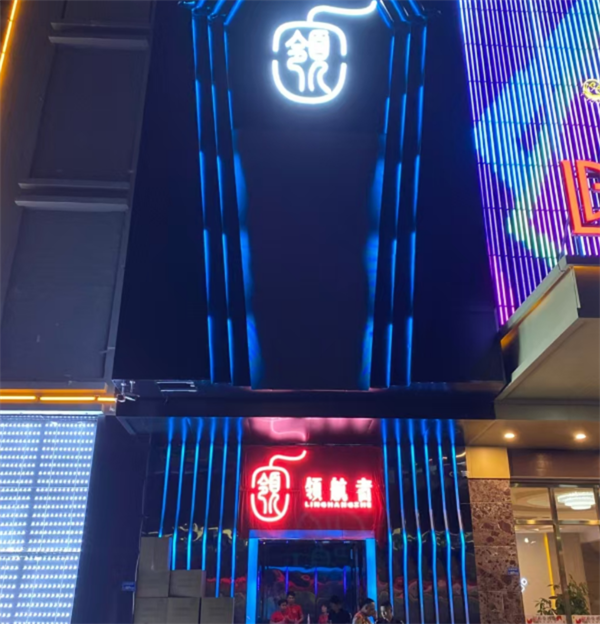 sj6