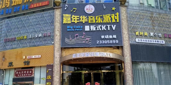 sj6