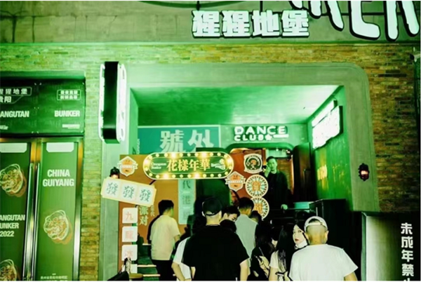 sj6