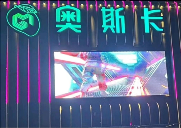 sj6