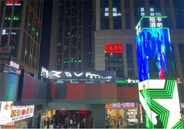 贵阳祖卡酒吧价格列表 南明区ZOUK酒吧