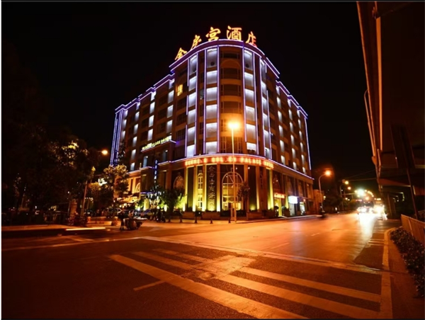 昆明金房宫酒店KTV消费 五华区盘江西路