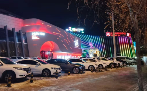 哈尔滨花海LiveHouse王府井店 消费介绍