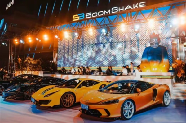 哈尔滨BOOM SHAKE消费 道里区景江东路