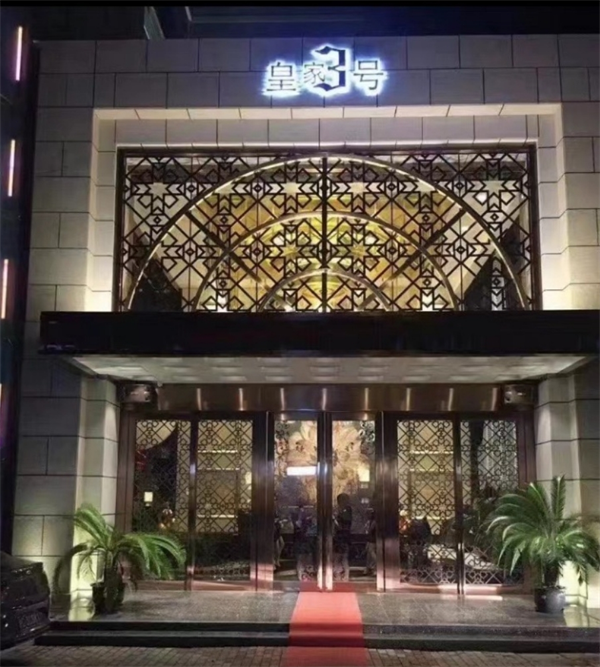 sj6
