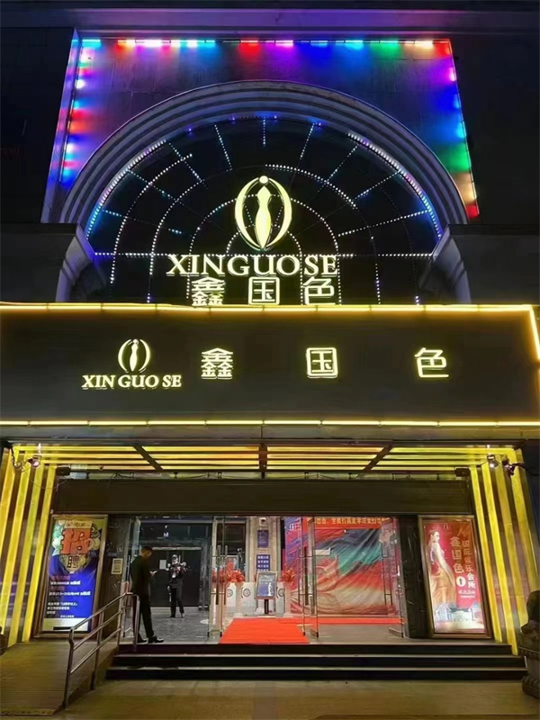 sj6