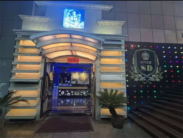 sj6