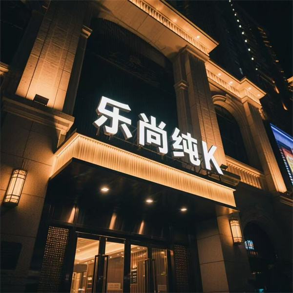 sj6