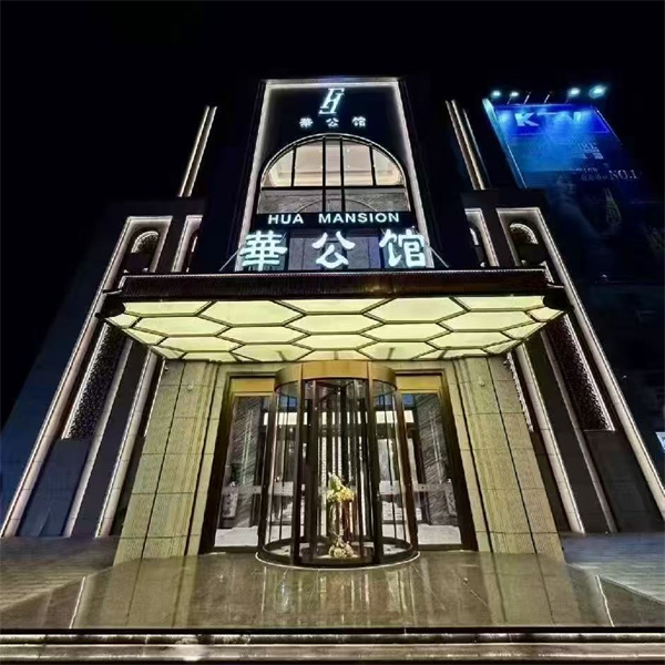 sj6