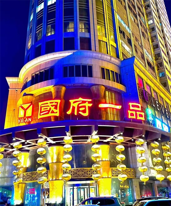 sj6