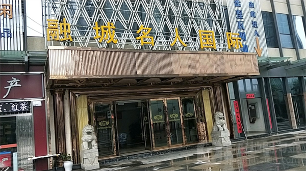 sj6