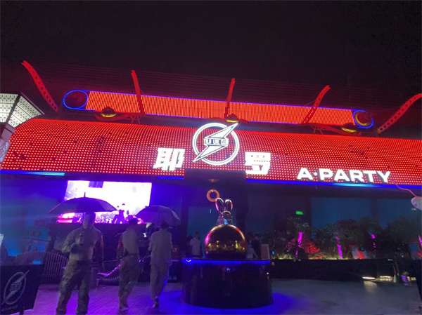 sj6