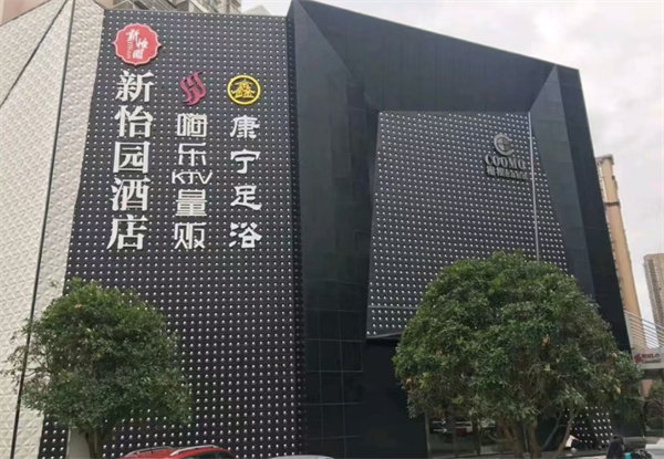 sj6
