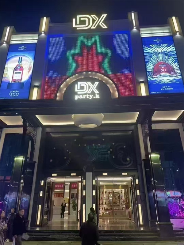 景德镇首席KTV啤酒价格 珠山区广场南路