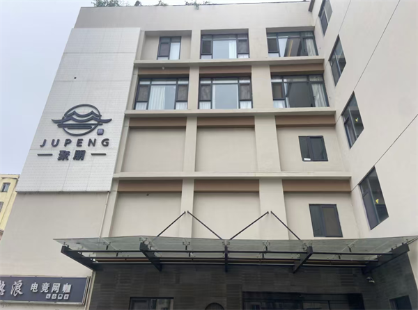 南京聚朋KTV包厢套餐 江宁区东山街道