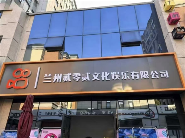 sj6