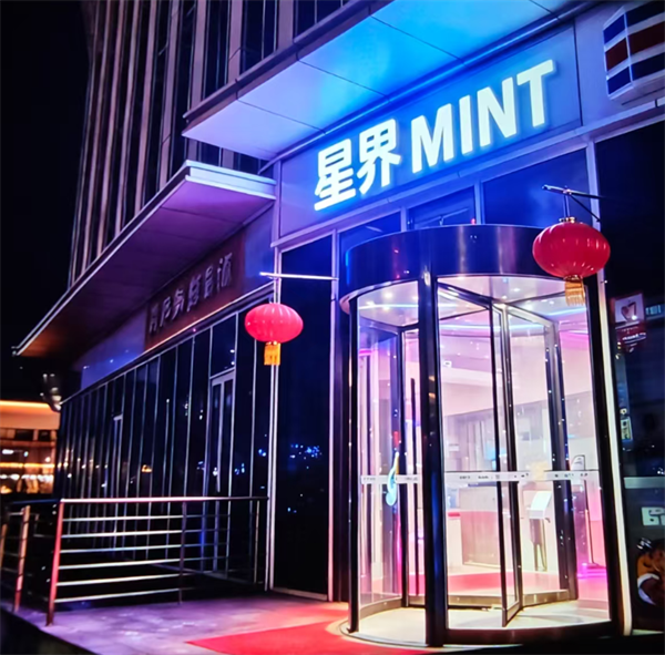 乌鲁木齐星界M1NT价格表 沙依巴克纬二路