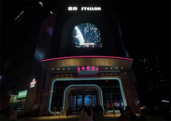驻马店STELLAR酒吧消费怎样 驿城区驿城大道