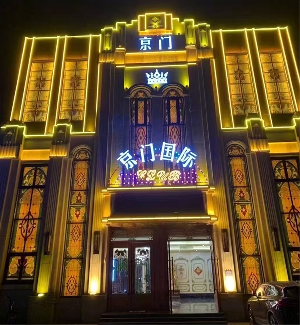sj6