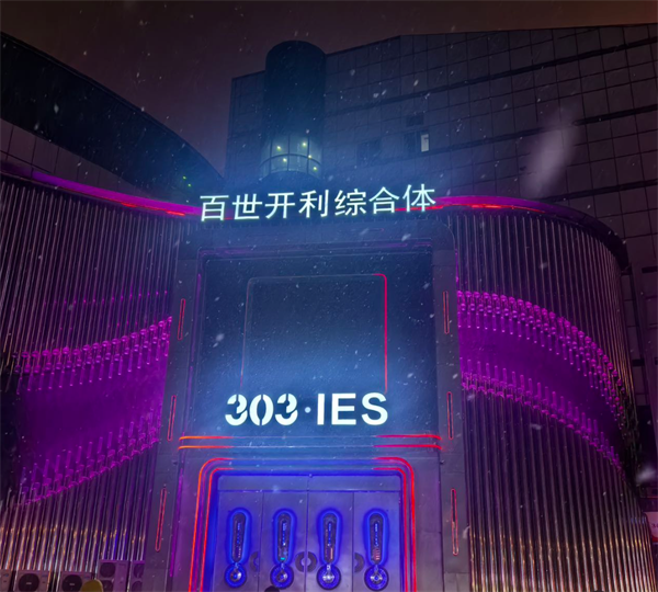sj6