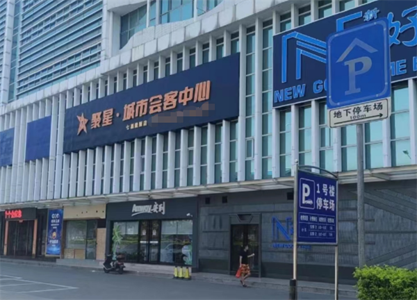 sj6