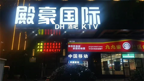 sj6