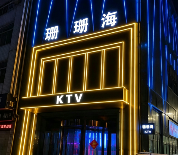 sj6