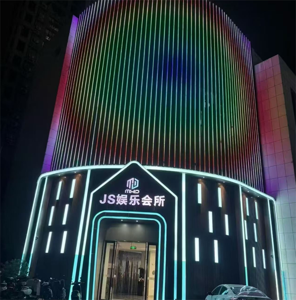 安庆JS KTV人均消费 宜秀区恒禾东尚