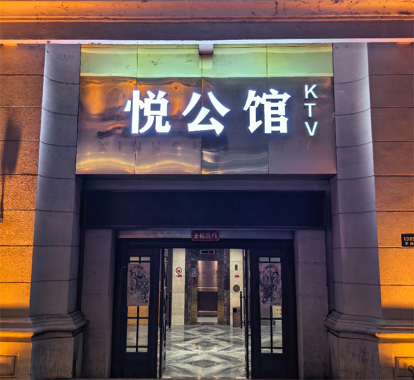 sj6