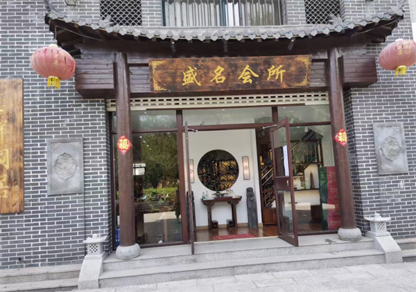 绍兴盛名KTV消费如何 越城区会稽路