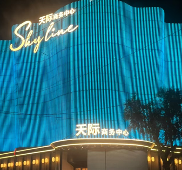 sj6