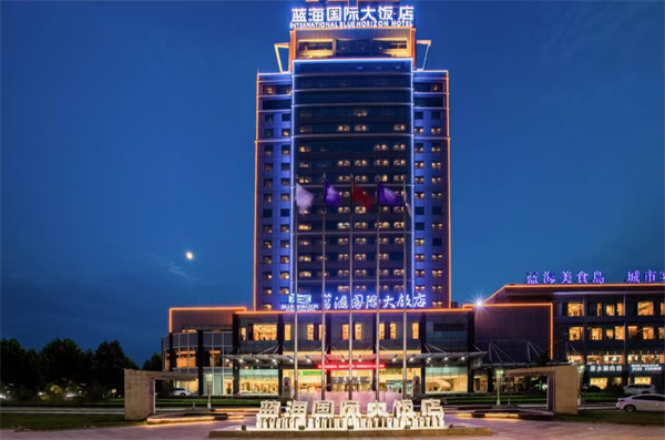 淄博金钻KTV消费介绍 张店区鲁泰大道