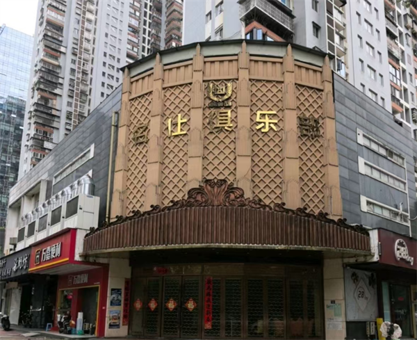 sj6