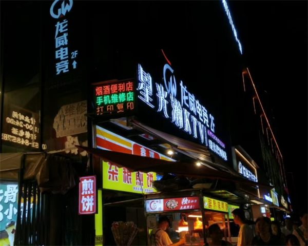 sj6